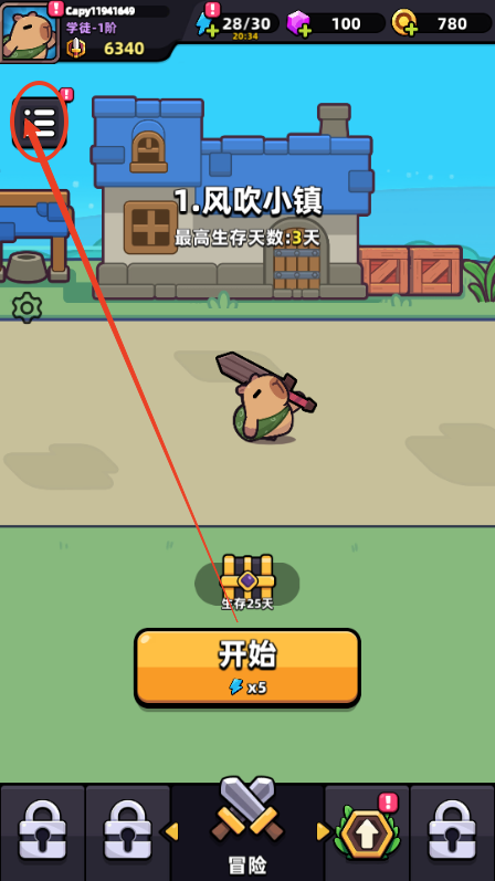 卡皮巴拉Go国际服(Capybara Go)4
